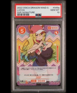 Lucoa OSICA Miss Kobayashi's Dragon Maid SIGNATURE 01-049a PSA 10 GEM MINT - Picture 1 of 1