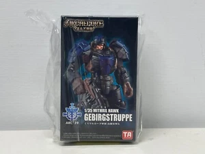 12810 TOYS ALLIANCE ARCHECORE ARC-39 MITHRIL HAWK Gebirgstruppe NEW IN STOCK - Picture 1 of 16