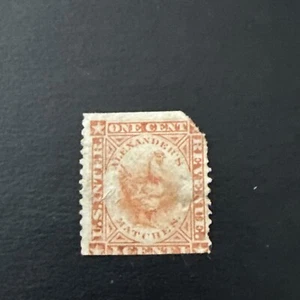 US Stamp Scott #RO2a 1c Alexander's Match Revenue Used Ng Damaged Corner - Picture 1 of 2