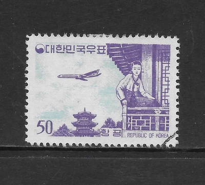 COREA SCOTT C23 USADO EN MUY BUEN ESTADO - 1961 50h LT. EMISIÓN CORREO AÉREO AZUL Y VIOLETA Foto 1 de 2