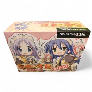 Lucky Star Moe Drill Deluxe DX Pack Edizione Limitata Nintendo DS NDS Giappone importazione - Foto 1 di 5