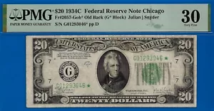 1934C $20 Federal Reserve note PMG 30 Chicago Star Fr 2057-Gob - Bild 1 von 2