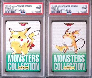 PSA 9 Pikachu #25 Raichu #26 Bandai Carddass Vending Green Japanese Pokemon 1996 - Picture 1 of 5