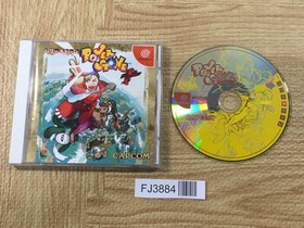 FJ3884 Power Stone Dreamcast Japan