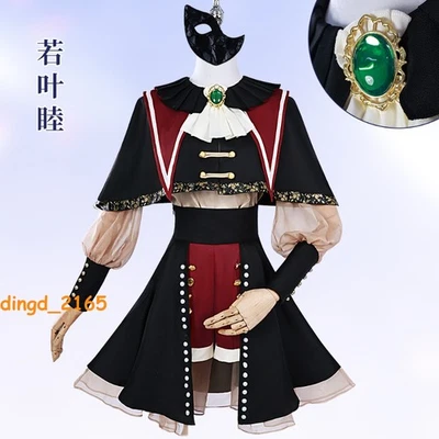 BanG Dream! Ave Mujica Wakaba Mutsumi Costume Cosplay Outfit Polyester Halloween - Image 1 of 4