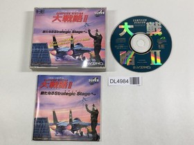 Daisenryaku II Campaign Version PC Engine TurboGrafx CD Japan - DL4984