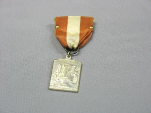 Vintage Illinois Grade School  Music Association Solo Medal & Ribbon   - Picture 1 of 5