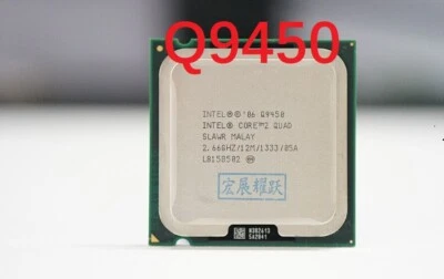 Intel Core 2 Quad Q9450 SLAWR 2.66GHz Quad-Core LGA 775 CPU Processors - Image 1 of 4