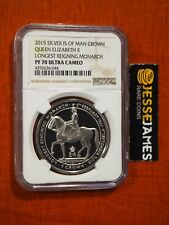 2015 ISLE OF MAN PROOF SILVER LONGEST REIGNING MONARCH NGC PF70 ULTRA CAMEO