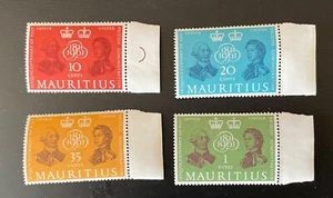 4 Mauritius Stamps, MNH From 1961 - Picture 1 of 3