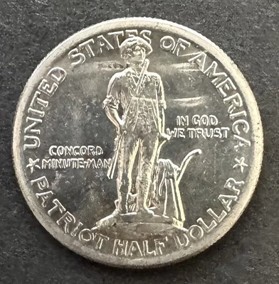 1925 Lexington-Concord Commemorative Half Dollar     Free US Shipping - Image 1 of 2