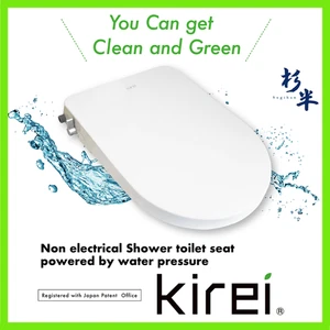 Asiento de inodoro bidé ducha no eléctrico Kirei SG-002 presión de agua patentado Japón - Imagen 1 de 6