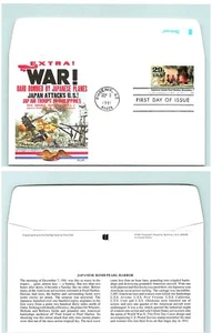 S01-3712, WWII 50TH ANNIV., **FLEETWOOD FDC - Picture 1 of 1