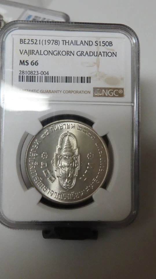 Tailandia 1978 Plata 150 Baht Príncipe Heredero Vajiralongkorn Graduación NGC MS66 Foto 1 de 4