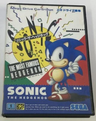 Sega Mega Drive Sonic the Hedgehog Japan Version w/ Box 2473 SP - Image 1 of 4