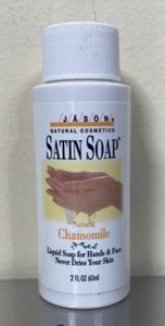 Jason Natural Cosmetics Chamomile Satin Soap 2 oz. Travel size. Lot of 11! - Picture 1 of 1