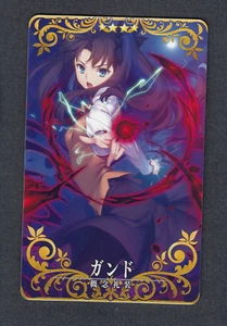 Fate Grand Order Arcade - Gandr - CE - 4☆ - NM - FGO - Picture 1 of 1