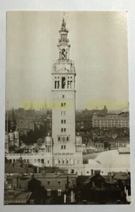 NY Madison Square Garden, Postcard (P1) - Picture 1 of 2