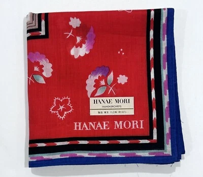 ЖЕНСКИЙ НОСОВОЙ ПЛАТОК ЯПОНИЯ красный цветочный геометрический хлопок карман квадратный 16» - Изображение 1 из 4