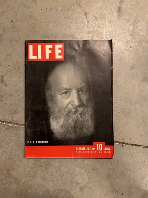 LIFE MAGAZINE : COVER: U.S.S.R. Scientists .  OCT 23,  1944. - Image 1 of 4
