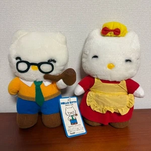 98 Jahre Kitty Mama Vater Set - Bild 1 von 3