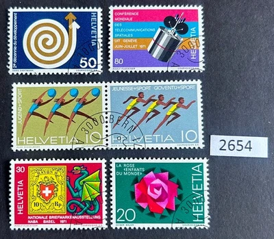 (2654) Switzerland #B524-529 CTO adn B517-20 - Image 1 of 2