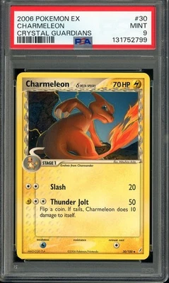 2006 POKEMON EX #30 CHARMELEON MINT PSA 9 CRYSTAL GUARDIANS - Image 1 of 2