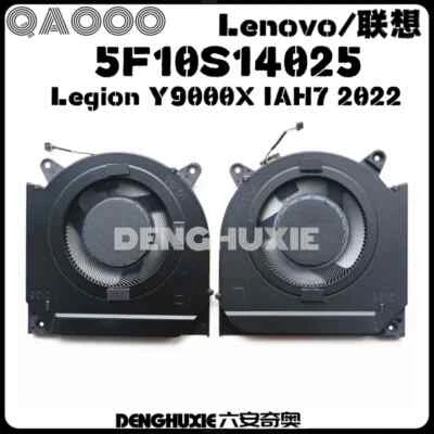 5F10S14025 For Lenovo Legion Y9000X IAH7 R9000X ARHA7 2022 CPU COOLING FAN - Image 1 of 4