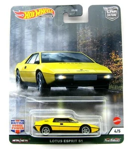 Hot Wheels Lotus Esprit S1 British Horse Power gelb 1:64