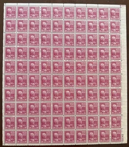 MALACK 829 VF OG NH, hoja de 100, 25c McKinley, a f..MÁS.. f1347 - Imagen 1 de 1