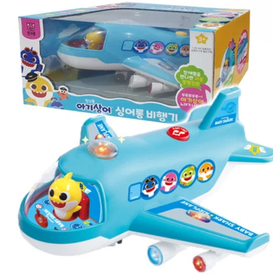Pinkfong baby shark Singing Airplane kids toys holiday gift - Image 1 of 4