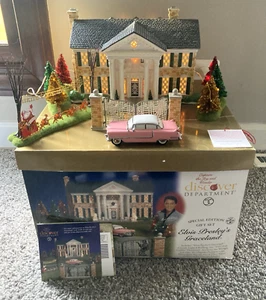 Department Dept 56 Special Edition Gift Set  Elvis Presley's Graceland 55041 NIB - Picture 1 of 23