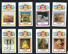 WILLS (EMBASSY) - WONDERS OF THE WORLD (M SIZE) - FULL SET OF 56 CARDS