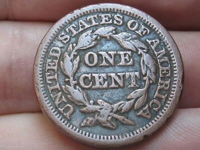 1848 Braided Hair Large Cent Penny, Fine Details - Image 1 of 3