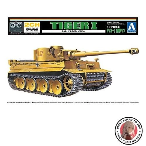 Nouvelle télécommande AOSHIMA modèle plastique série n°4 char lourd allemand ... - Photo 1/1