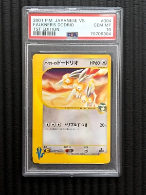 PSA 10 Pokemon 2001 VS Series Falkner's Dodrio 004/141 Japanese - Image 1 of 2