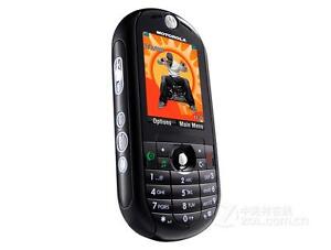 Unlocked Brand New Motorola ROKR E2 Cellphone Camera Bluetooth Mobile Phone