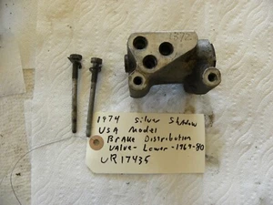 Rolls Royce Silver Shadow Bentley T I II Lower Brake distribution Valve USA - Foto 1 di 10