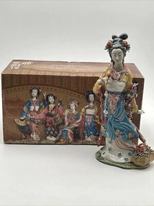 VTG 13" Chinese Wucai Porcelain Pottery Shiwan Concubine Flower Basket Figurine - Picture 1 of 24