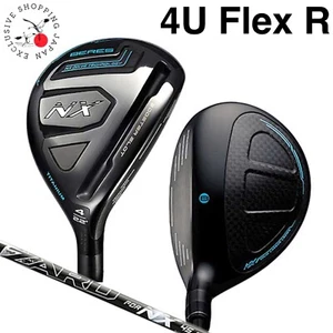 HONMA Beres NX Utility Hybrid Golf Club 4U 22 Vizard 45 Graphite Shaft Flex R HB - Picture 1 of 9