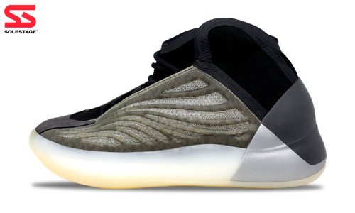 Adidas Yeezy QNTM Barium 2020 (H68771) Uomo Taglia 5 12