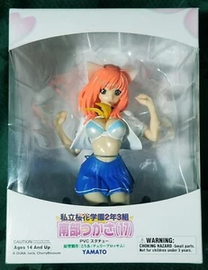 NANBU TSUKASA EXTRA STORY YAMATO 2006 ORIGINAL EDITION OHKA HIGH SCHOOL FIGUR - Bild 1 von 13