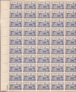 Estampilla de Estados Unidos - 1937 5c Army West Point - Hoja de 50 estampillas - Scott #789 - Imagen 1 de 1