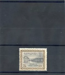 ARABIA SAUDITA Sc 224 (MI 84)**F-VF NH $135 - Imagen 1 de 1