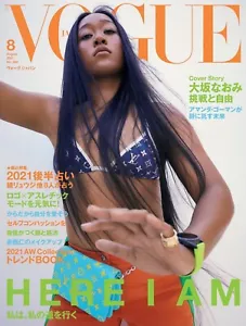 Brand New Vogue JAPAN Naomi Osaka 大坂 なおみ Cover August 2021 Fashion Magazine - Imagen 1 de 7