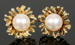 Franz Breuning 585 Gold Ohrstecker Perle Brutalismus Sonne Design Ohrringe 1960s - Bild 1 von 9