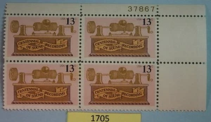 Price is per Each  1705  1716  1721  1725  1726  1727   US NH Plate Blocks  - Picture 1 of 6