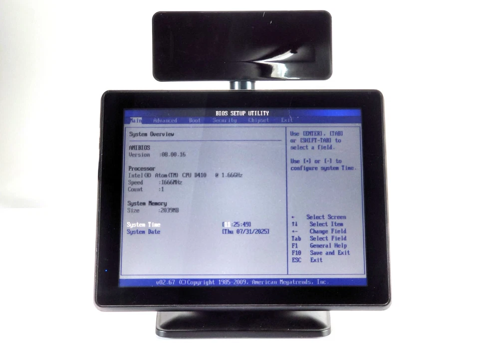 Poindus VariPOS 715 All in One PC Kassensystem 2GB Atom D410 1,66GHz 15'' Touch - Bild 1 von 4