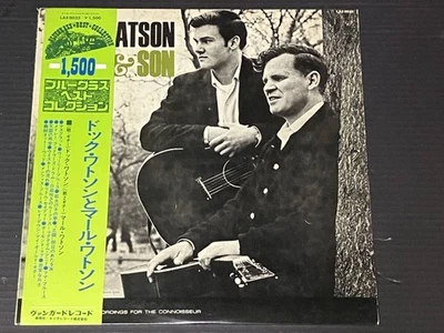 Doc Watson & Son Bluegrass LP with Obi, Folk, Country, Used - Image 1 of 4