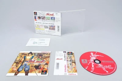 Playstation 1 *Soul Edge* PS1 OVP CIB Spine Reg NTSC-J - Bild 1 von 4
